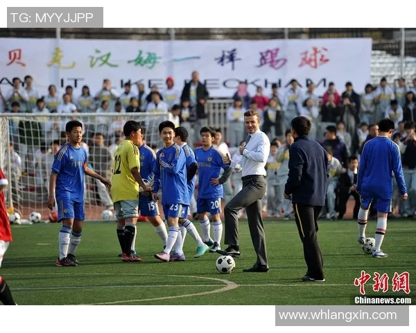 足球明星倾情赞美中国球迷热情支持展现友谊与激情