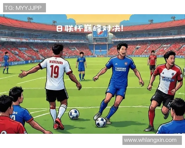 札幌冈萨迎战水鼓动两队争夺关键积分展现精彩对决 札幌冈萨迎战水鼓动两队争夺关键积分展现精彩对决