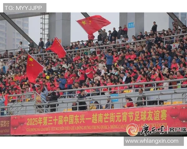 元宵节期间足球明星们的庆祝活动与精彩瞬间盘点