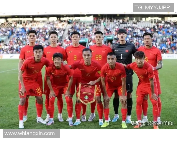 中国国足历史回顾：曾经的荣耀与世界杯征程的艰辛历程