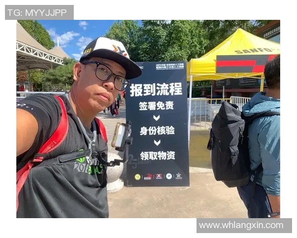 挑战自我探索铁人三项游泳自行车跑步的极限之旅