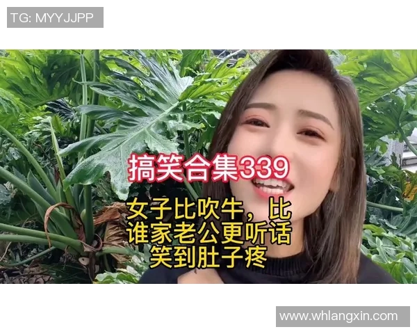 足球明星板鸭配音视频大揭秘让你笑不停的搞笑瞬间合集 足球明星板鸭配音视频大揭秘让你笑不停的搞笑瞬间合集