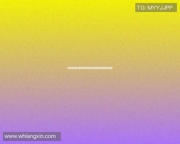 篮球明星米奇惊现枪械照片引发热议网友纷纷讨论其背后故事与影响