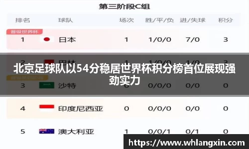 PG电子官方网站