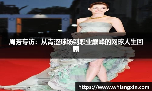 PG电子官网