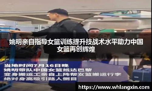 PG电子中国官方网站