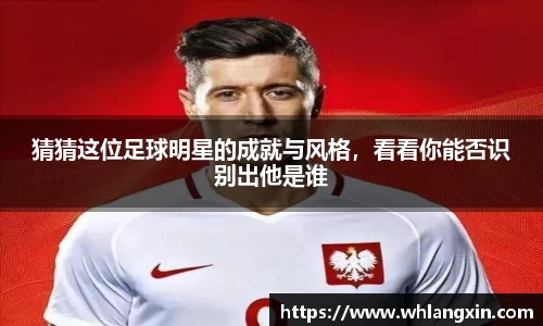 yy易游体育