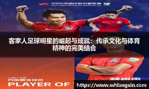 米乐yy易游