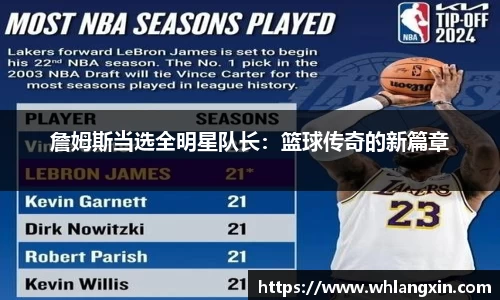 米乐yy易游