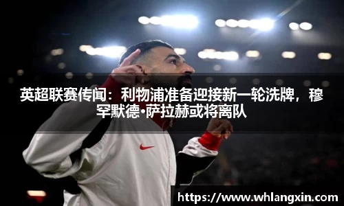 米乐yy易游