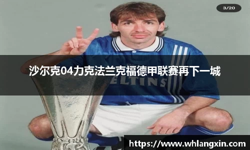 易游体育