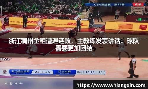 易游体育