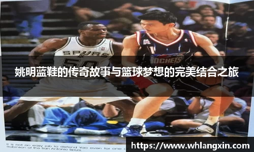 米乐yy易游