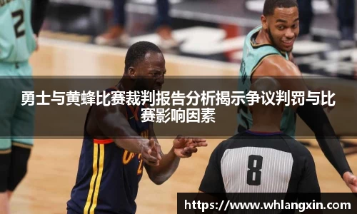 米乐yy易游