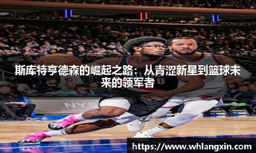 米乐yy易游