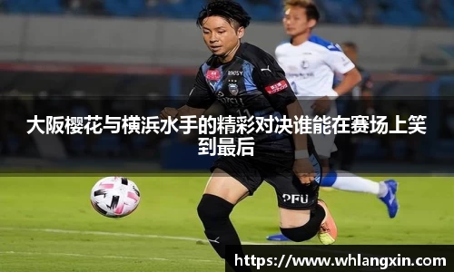 yy易游体育