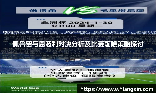 米乐yy易游