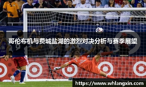 米乐yy易游