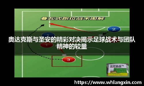 yy易游体育