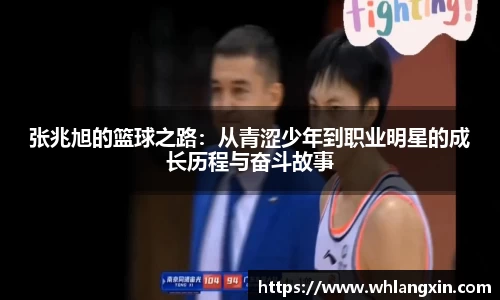 yy易游体育