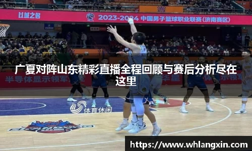 米乐yy易游