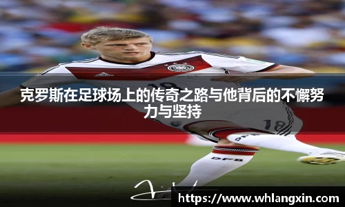 易游体育