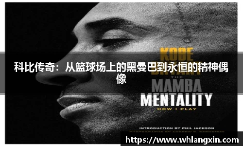 易游体育