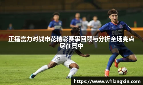 yy易游体育