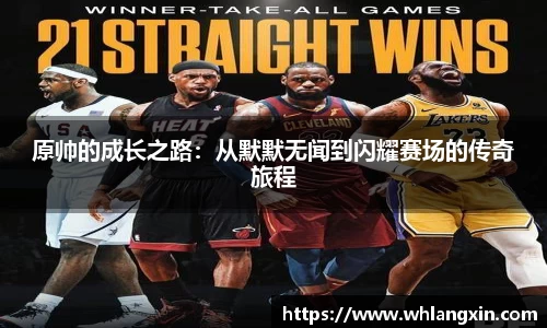 米乐yy易游