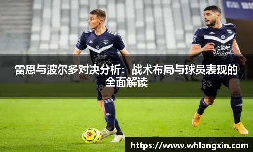 米乐yy易游
