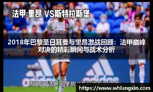易游体育