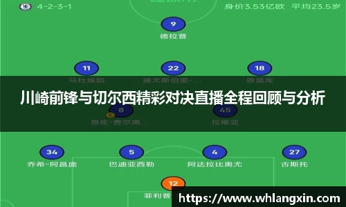 yy体育