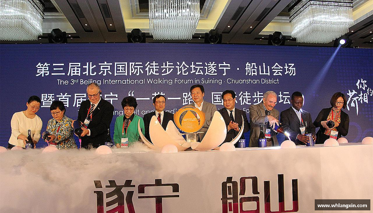 激情不灭，精神永存